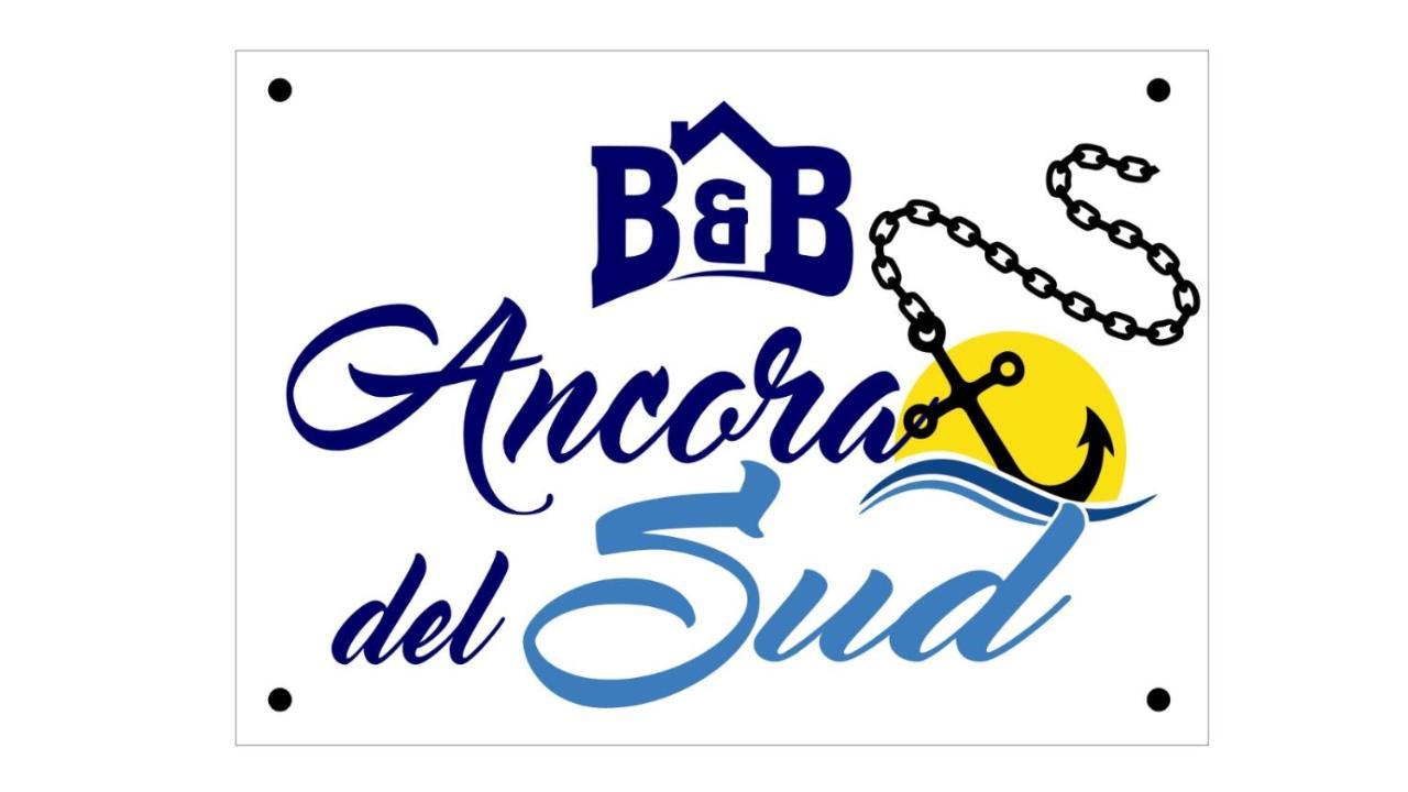B&B Ancora Del Sud オートラント エクステリア 写真